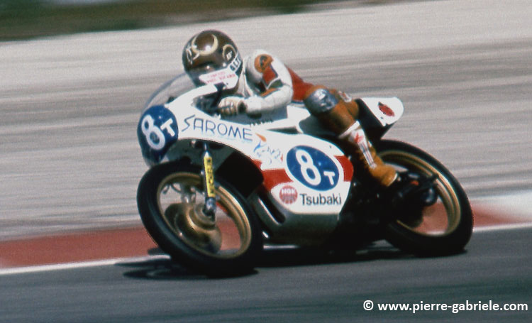 katayama_d237.jpg
