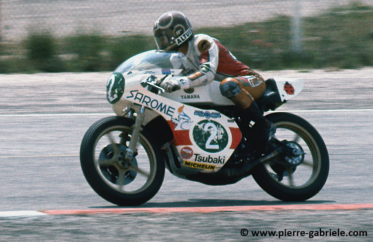 katayama_d237_1.jpg