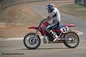 arnos-1987_n866