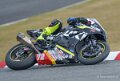 superbike-a74n_03349