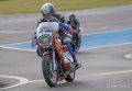 demo-pro1-a74_06072