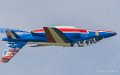 paf-gh7_1750
