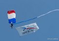 paras-gh6_5300
