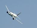 airbus320