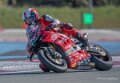 demo-s3-A75_01226